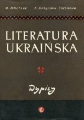 Okładka książki Literatura ukraińska Marian Jakóbiec