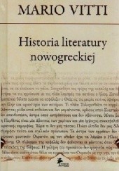 Okładka książki Historia literatury nowogreckiej