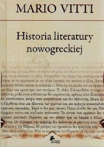 Okładka książki Historia literatury nowogreckiej Mario Vitti