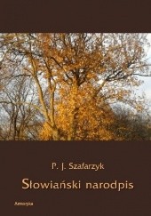 Okładka książki Słowiański narodpis