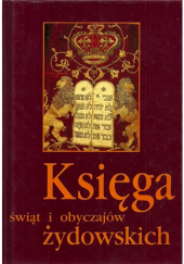 Okładka książki Księga świąt i obyczajów żydowskich Mieczysław Siemieński