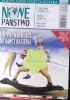 Okładka książki Nowe Państwo, 1/2010 praca zbiorowa