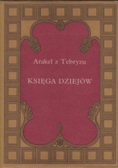 Okładka książki Księga Dziejów