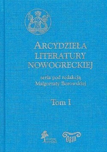 Okładki książek z cyklu Arcydzieła Literatury Nowogreckiej