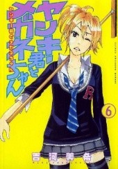 Okładka książki Yankee-kun to Megane-chan 6 Miki Yoshikawa