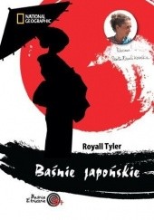 Okładka książki Baśnie japońskie Royall Tyler