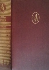 Okładka książki Dzieła tom 16. Listy część 3 Adam Mickiewicz