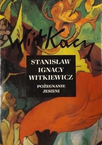 Okładki książek z cyklu Stanisław Ignacy Witkiewicz Dzieła Zebrane