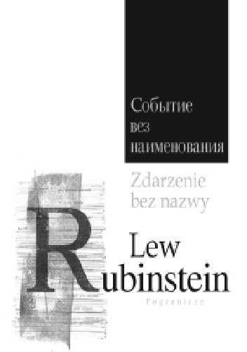 Okładka książki Zdarzenie bez nazwy Lew Rubinstein