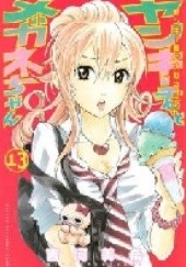 Okładka książki Yankee-kun to Megane-chan 13 Miki Yoshikawa