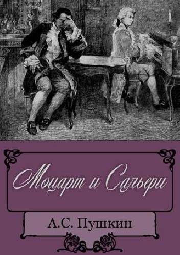 Okładka książki Mozart i Salieri Aleksander Puszkin