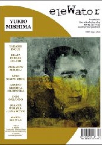 Okładka książki eleWator nr 14 - Yukio Mishima Yukio Mishima, Redakcja kwartalnika eleWator