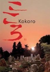 Okładka książki Kokoro Sōseki Natsume
