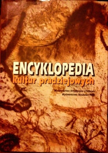 Okładki książek z serii Encyklopedie Sztuki WAiF i PWN