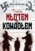 Okładka książki Miedzy młotem a kowadłem Stefan Korboński