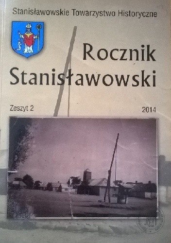Okładka książki Rocznik Stanisławowski, zeszyt 2 praca zbiorowa