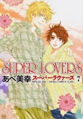 Okładka książki Super Lovers 7 Miyuki Abe