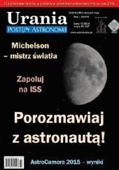 Okładka książki Urania - Postępy Astronomii 1/2016 Redakcja pisma Urania