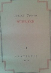 Okładka książki Dzieła i wiersze - tom I Julian Tuwim