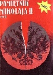 Okładka książki Pamiętnik Mikołaja II TOM II 