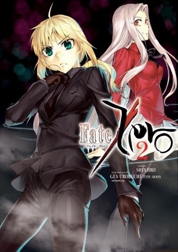 Okładki książek z cyklu Fate / Zero