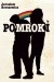 Pomroki
