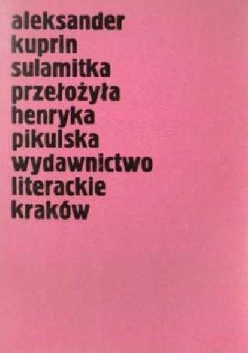 Okładka książki Sulamitka Aleksander Kuprin