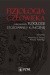 Fizjologia człowieka z elementami fizjologii stosowanej i klinicznej