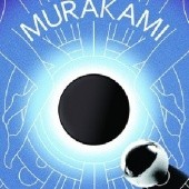 Okładka książki Pinball 1973 Haruki Murakami