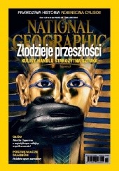 Okładka książki National Geographic 07/2016 (202) Redakcja magazynu National Geographic