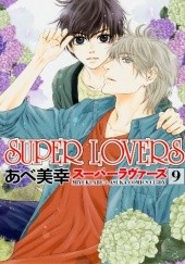 Okładka książki Super Lovers 9 Miyuki Abe