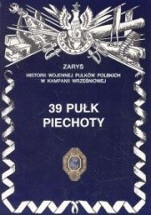 7 pułk strzelców konnych wielkopolskich - Tym Juliusz S.