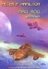 Okładka książki Nagi bóg: Wyprawa Peter F. Hamilton