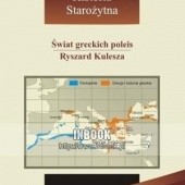 Okładka książki Historia Starożytna t. 3 Ryszard Kulesza