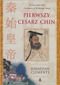Okładka książki Pierwszy cesarz Chin