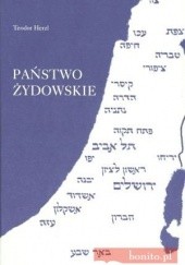 Okładka książki Państwo żydowskie Teodor Herzl