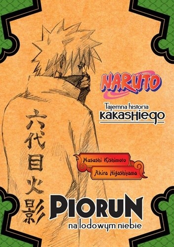 Okładki książek z cyklu Naruto Hiden
