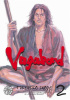 Okładka książki Vagabond tom 2 Takehiko Inoue
