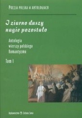 Okładka książki Antologia wierszy polskiego romantyzmu T.1 praca zbiorowa