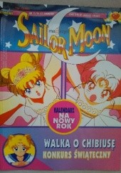 Okładka książki Sailor Moon magazyn nr 11/98 Redakcja magazynu Sailor Moon