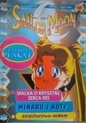 Okładka książki Sailor Moon magazyn nr 1/99 Redakcja magazynu Sailor Moon