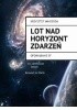 Lot nad Horyzont Zdarzeń