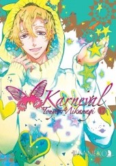 Okładka książki Karneval #17 Touya Mikanagi