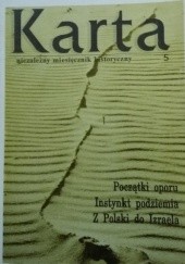 Okładka książki Karta. Niezależny miesięcznik historyczny, nr 5/1991 Redakcja Magazynu Historycznego KARTA