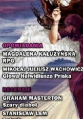 Okładka książki Qfant 16 (07/2012) Grzegorz Gajek, Magdalena Maria Kałużyńska, Ewa Szumowicz, Mikołaj Juliusz Wachowicz