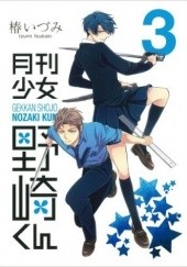 Okładka książki Gekkan Shoujo Nozaki-kun #3 Izumi Tsubaki