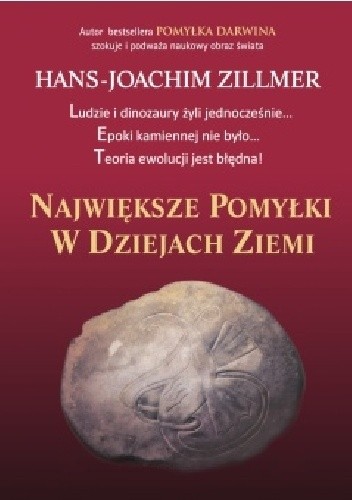 Okładka książki Największe pomyłki w dziejach Ziemi Hans-Joachim Zillmer