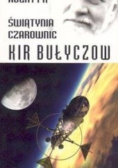 Okładka książki Agent FK. Świątynia Czarownic Kir Bułyczow
