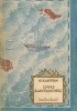 Okładka książki Dwaj kapitanowie t.1 Wieniamin Kawierin