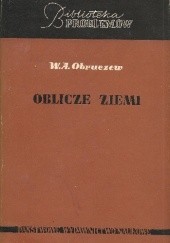 Okładka książki Oblicze Ziemi Władimir Obruczew